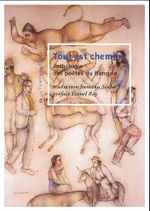 Tout est chemins. Anthologie des poètes du Bengale.