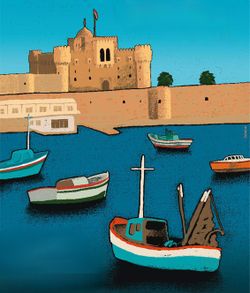 ALEXANDRIA