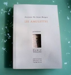 JDJB 2