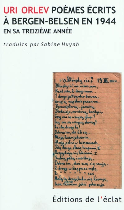 Uri Orlev