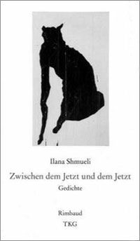 Shmueli_gedichte