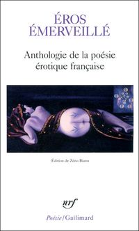 Eros émerveillé