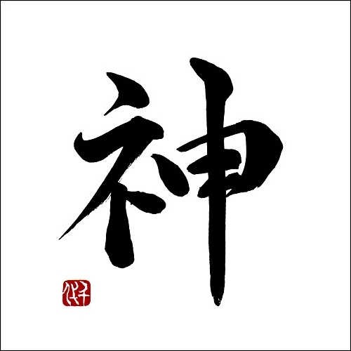 Kami 1