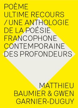 UltimeRecours