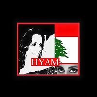 Hyam Schoucair Yared Yared