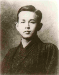 Takuboku