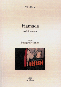 Hamada