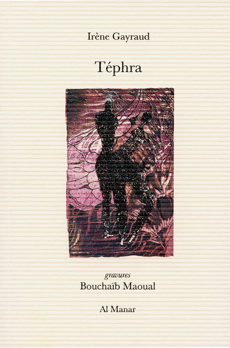 Irène Gayraud  Téphra