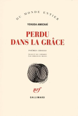 Yehuda Amichaï 2