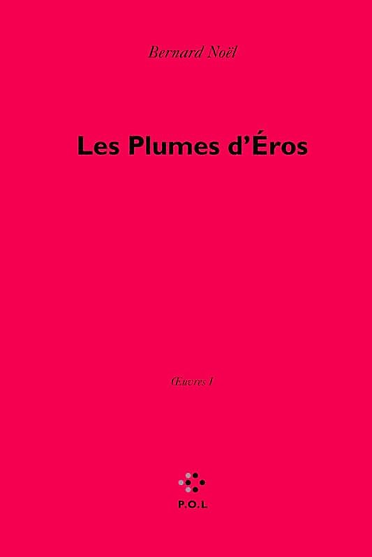 Eros 2