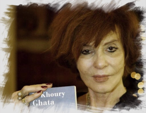 VENUS KHOURY GATA