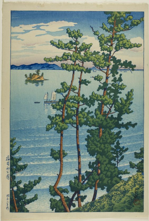 Nishi Park .peg