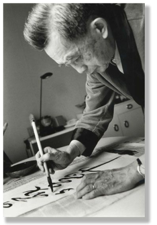 Francois Cheng