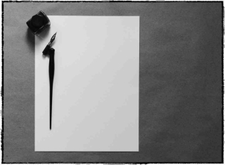 PAGE BLANCHE