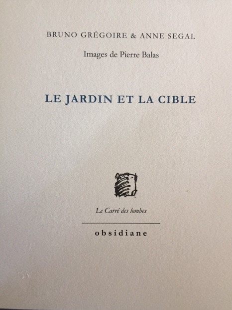 Segal