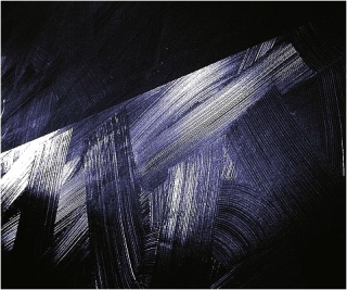 Labyrinthe