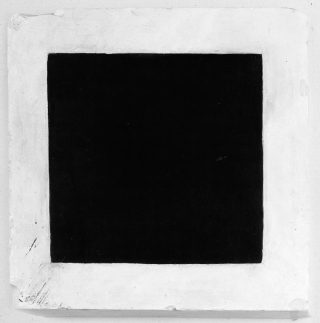 Carré_noir_(MNAM)