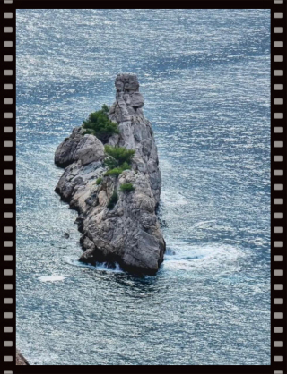 UNE ILE