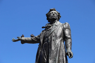 Statue pouchkine
