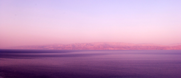 Palestine Sunrise