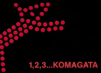 123_komagata
