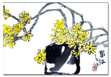 Chrysanthemes_jaunes_par_chen__chun