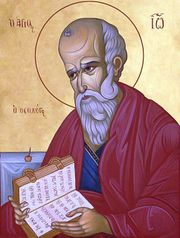 Jean_le_theologien_2