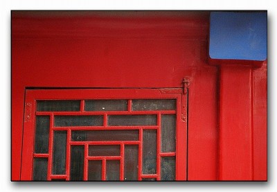 Rouges de Chine 20 19_toi_qui_rves_274