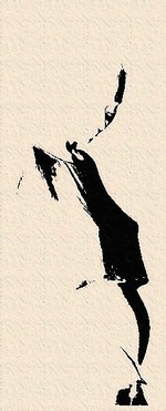 A_la_vue_dun_grain_de_lumire_2