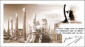 Julien Gracq et la solitude des ruines de Syrte Julien_gracq_et_les_ruines_de_syrte