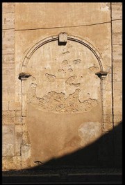 Lune_mourant