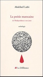 Poésie marocaine Posie_marocaine_1