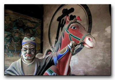 Rouges de Chine 23