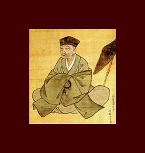 Bashô