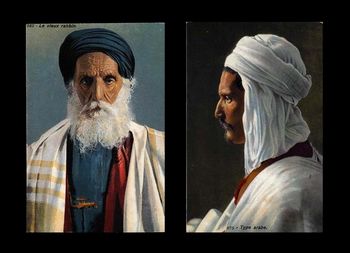 Salah Stétié | Tranchant de l&rsquo;aube