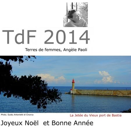 Bon Natale | Joyeux Noël
