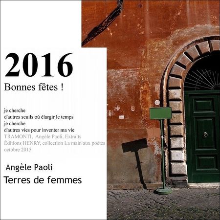 2015 | 2016 :: Bonnes fêtes