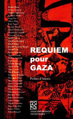 Janine Gdalia | Ni d&rsquo;ici ni d&rsquo;ailleurs