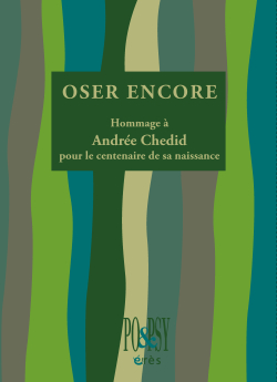 Claudine Bohi | Et cette fièvre qui demeure