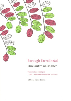 Une autre naissance Une autre naissance