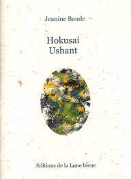 Baude Hokusai Baude Hokusai