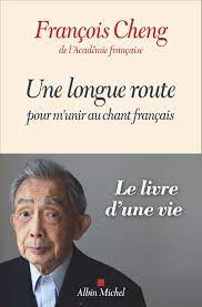 Cheng route Cheng route
