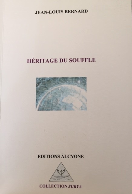 Souffle 2 Souffle 2