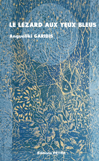 Le_lezard_aux_yeux_bleus_c1 Le_lezard_aux_yeux_bleus_c1