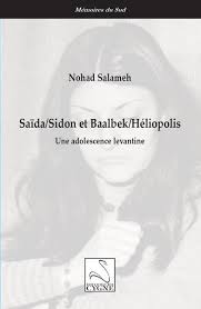 Nohad Baalbek Nohad Baalbek