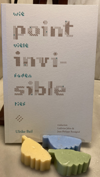 Bail bis(1)