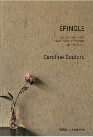Epingle Epingle