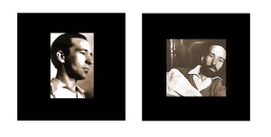 21 mai 1944 | Mort de René Daumal