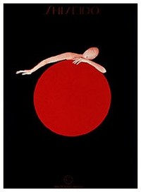 Natalie Clifford Barney | C&rsquo;était, je me rappelle…